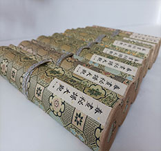 晋源春画全集之春画秘谱大观-中国古代春宫绘画全集